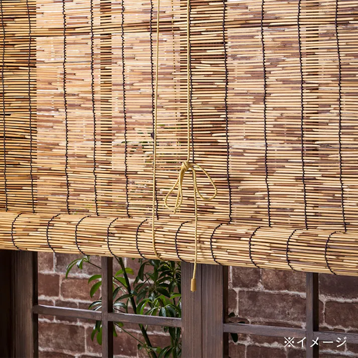 天津・黒丸竹すだれ 巻上器 シングル 180cm ナチュラル すだれの巻き上げ ストップ位置自在 幅88cm用