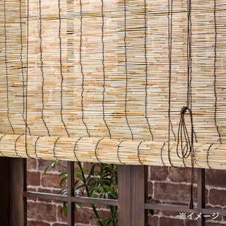 天津・黒丸竹すだれ 2連式巻上器 ダブル 180cm ブラウン すだれの巻き上げ ストップ位置自在 幅132・176cm用