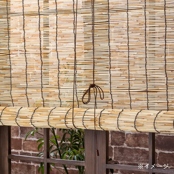 天津・黒丸竹すだれ 巻上器 シングル 220cm ブラウン すだれの巻き上げ ストップ位置自在 幅88cm用