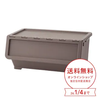 インテリアキャリコ L ナチュラルブラウン