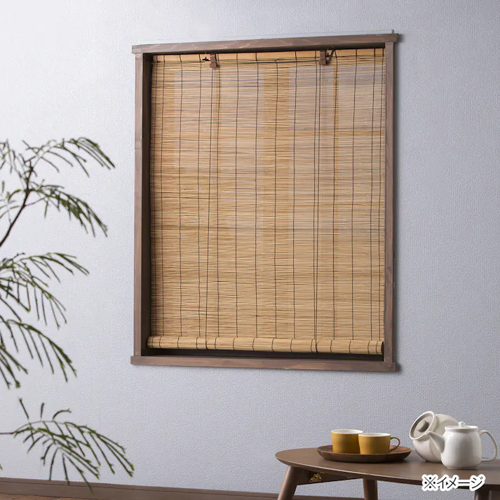 日除け 焼竹スクリーン 88×180cm