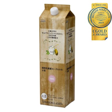 植物乳酸菌ヨーグルトのお酒 2000ml(販売終了)