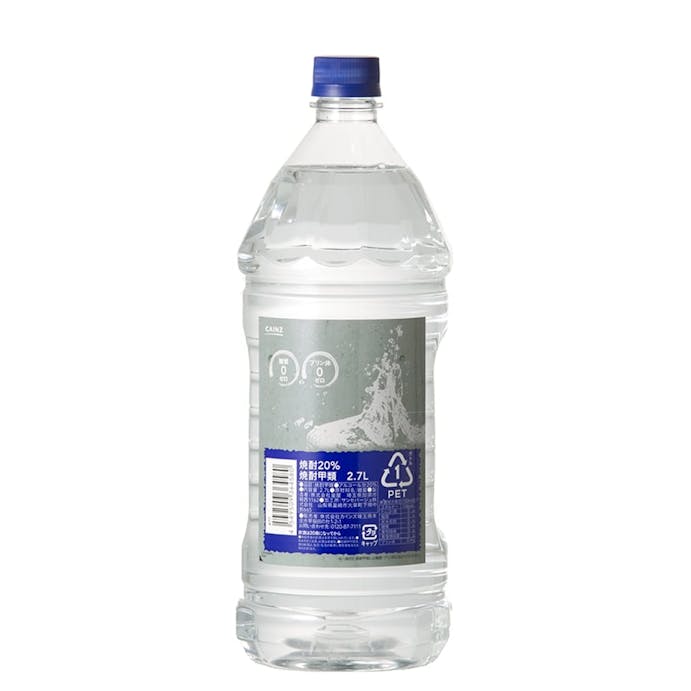 CAINZ 焼酎甲類 20度 2700ml