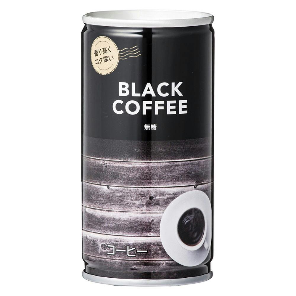 ケース販売 ブラックコーヒー 缶 185g 30本 1本あたり約33円 ホームセンター通販 カインズ