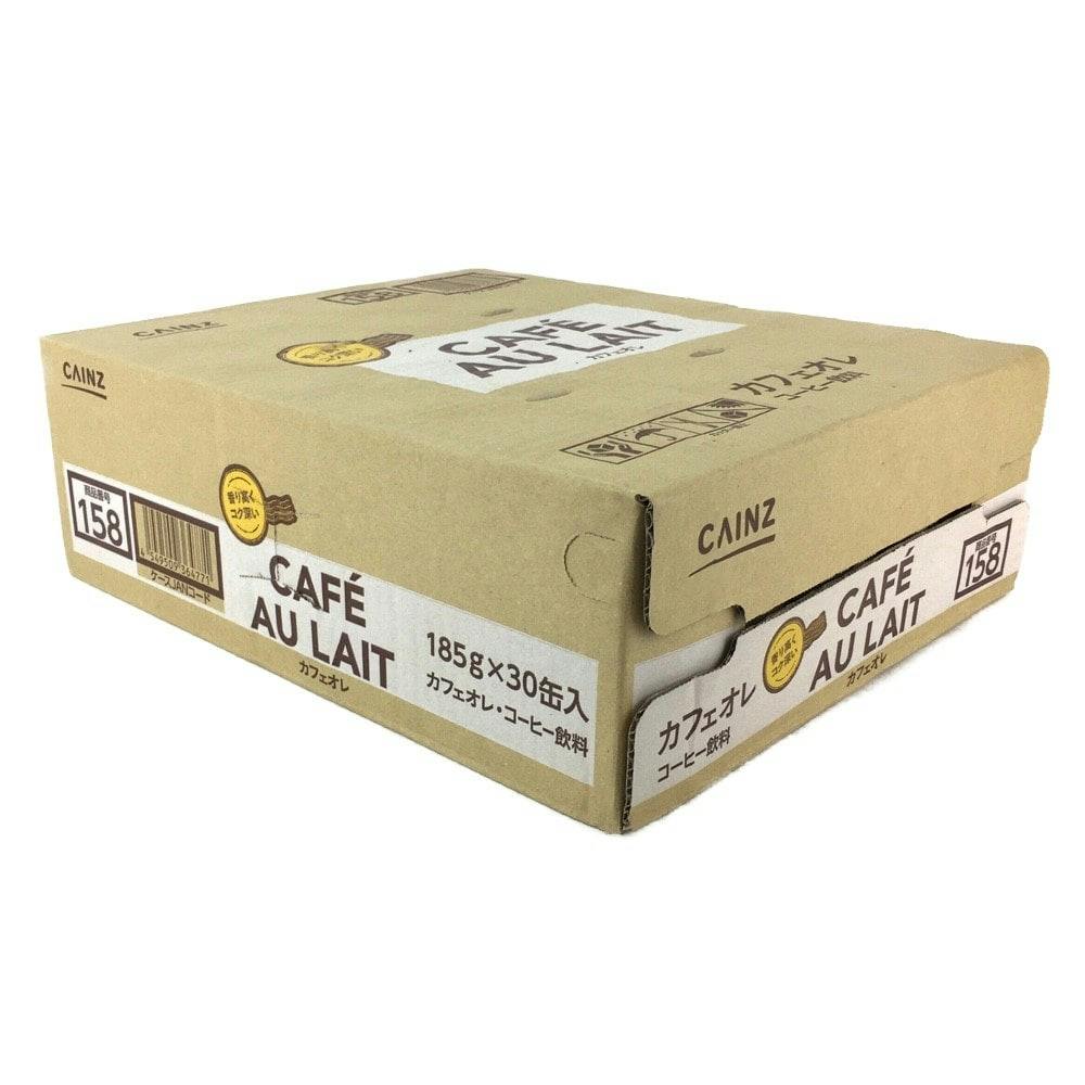 ケース販売】カフェオレ 缶 185g×30本 | 飲料・水・お茶