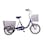 【自転車】 三輪自転車 A LAISE 1816 藍