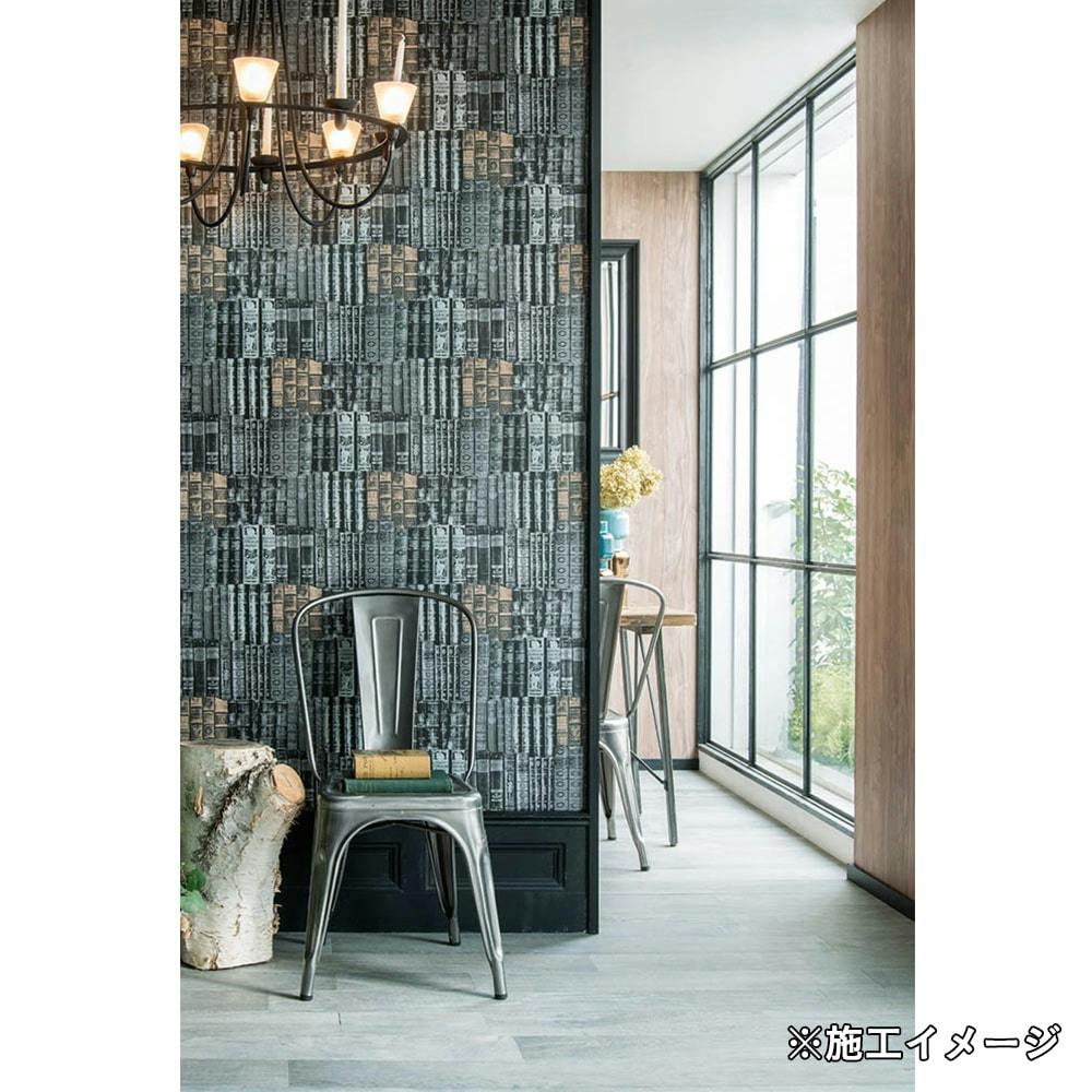 WALL PAPER 46cm 2.5m BB8823