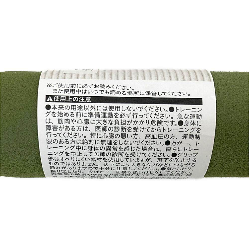 カインズ クロムメッキ鉄アレイ ネイビー 3kg CTA-3021NV