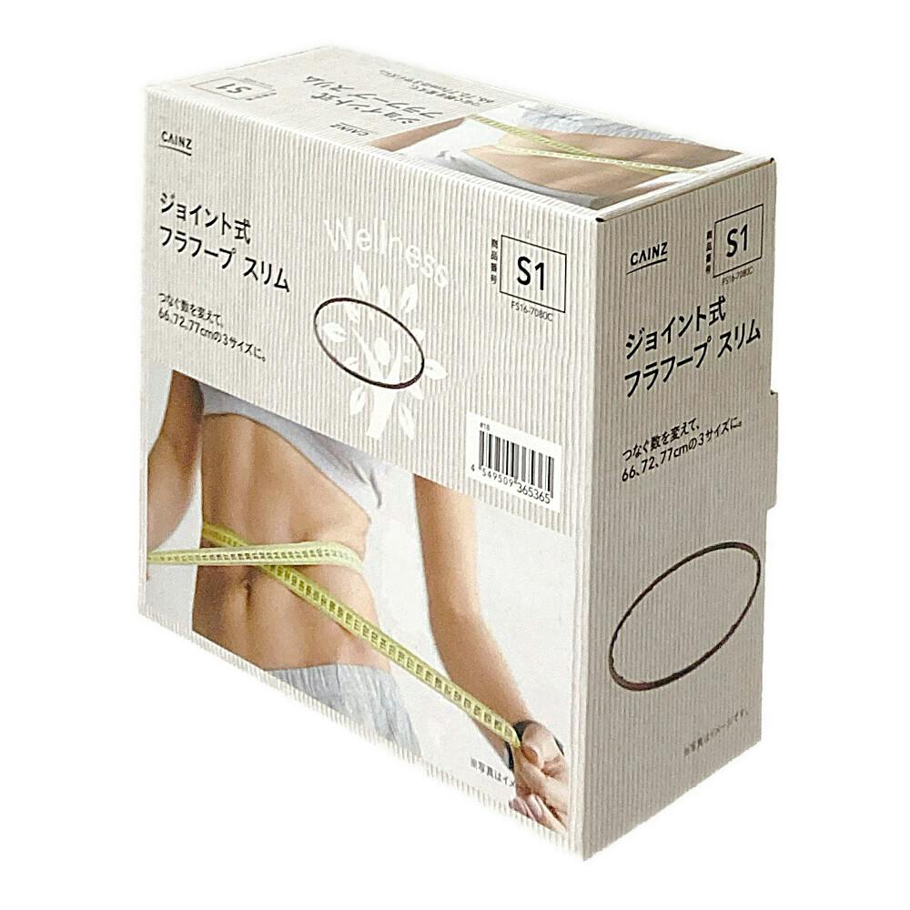 おまとめ専用出品　フェーブ　6個　フランス ObsidianWire - Traditional Vintage for Precision Bass 250k