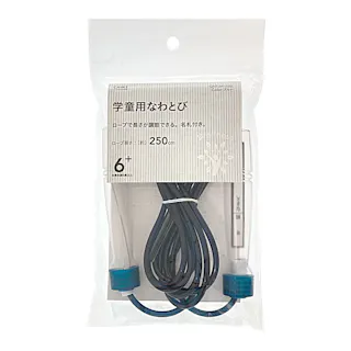 カインズ 学童用なわとび ブルー GNT-24120BL