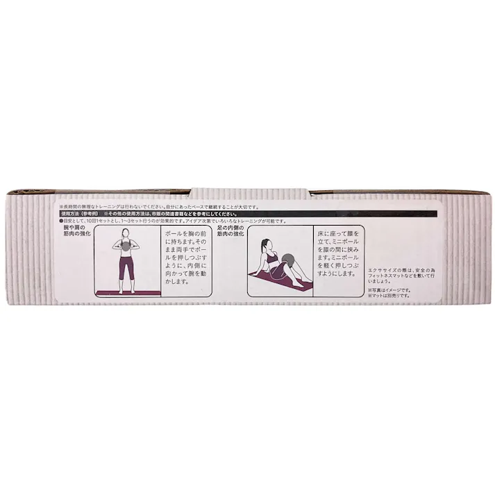 カインズ フィットネス ミニボール ダークレッド 25cm