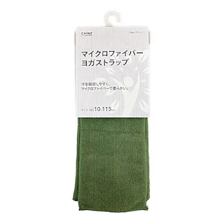 カインズ マイクロファイバーヨガストラップ グリーン