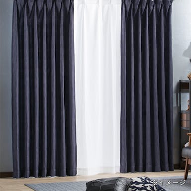 遮光性カーテン ブラウ ネイビー 100×200cm 4枚組セットカーテン(販売終了)