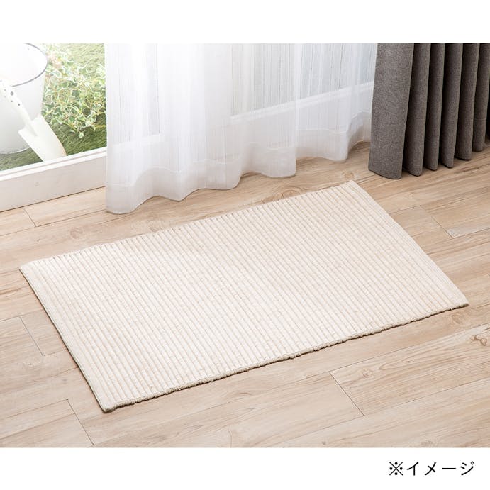 インド綿マット アイン 50×80 アイボリー(販売終了)