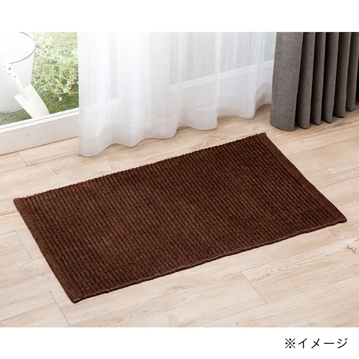 インド綿マット アイン 50×80 ブラウン(販売終了)