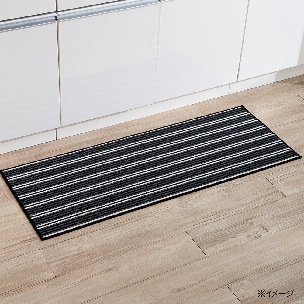 【カインズ】キッチンマットボーダー 45×180cm ブラック/グレー