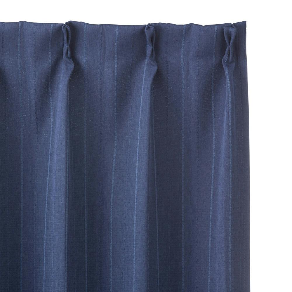 遮光カーテン ニューファイン ネイビー 100×135cm 2枚組 | カーテン