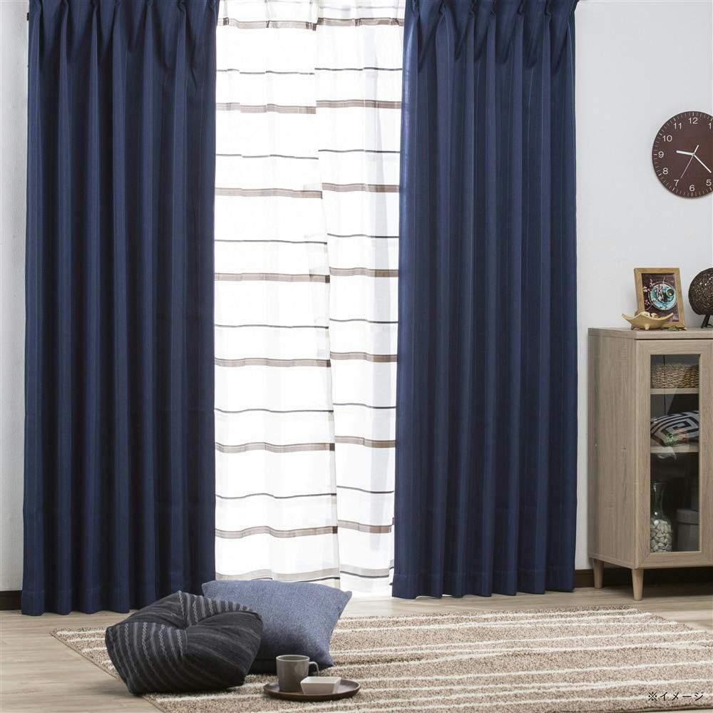 カインズ 遮光性カーテン シンプルチェック ブルー 100×178cm 2枚組