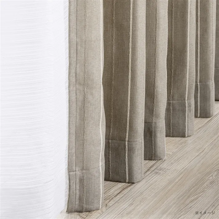 遮光カーテン ニューファイン ベージュ 100×150cm 2枚組