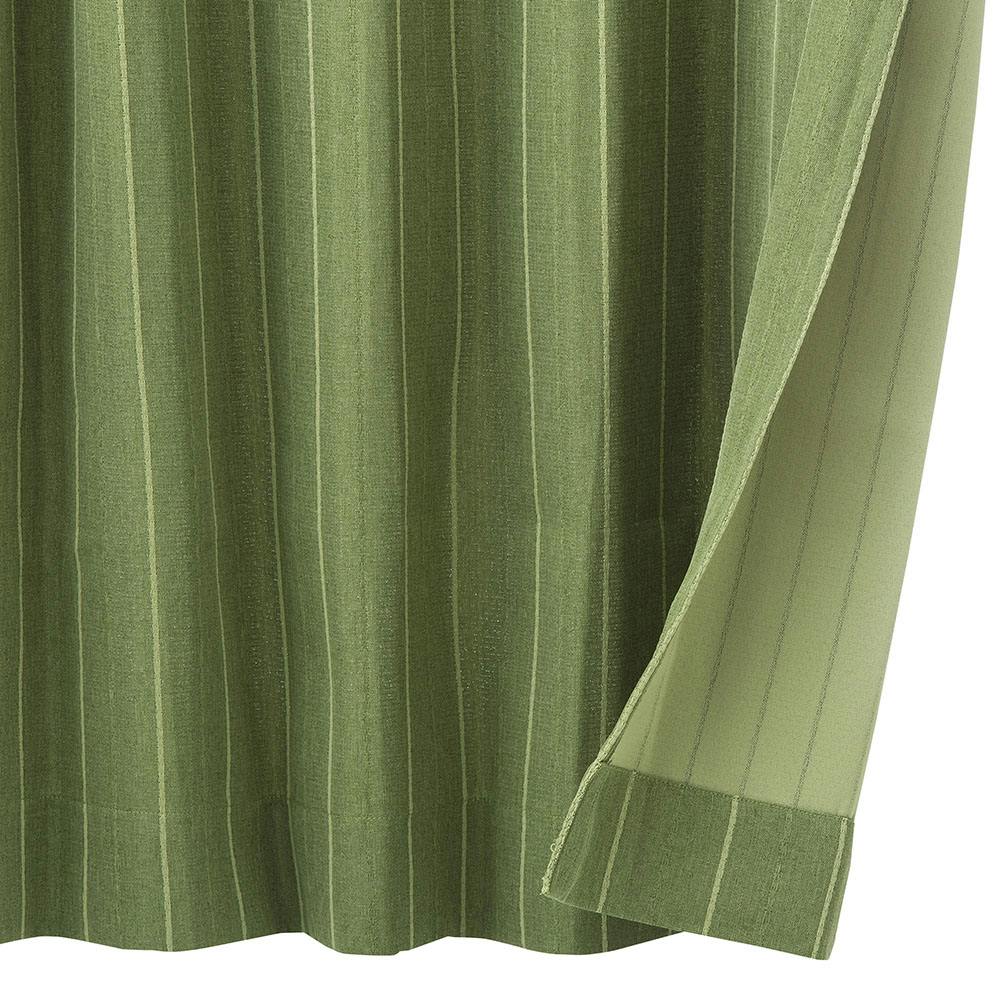 遮光カーテン ニューファイン ダークグリーン 150×230cm 2枚組