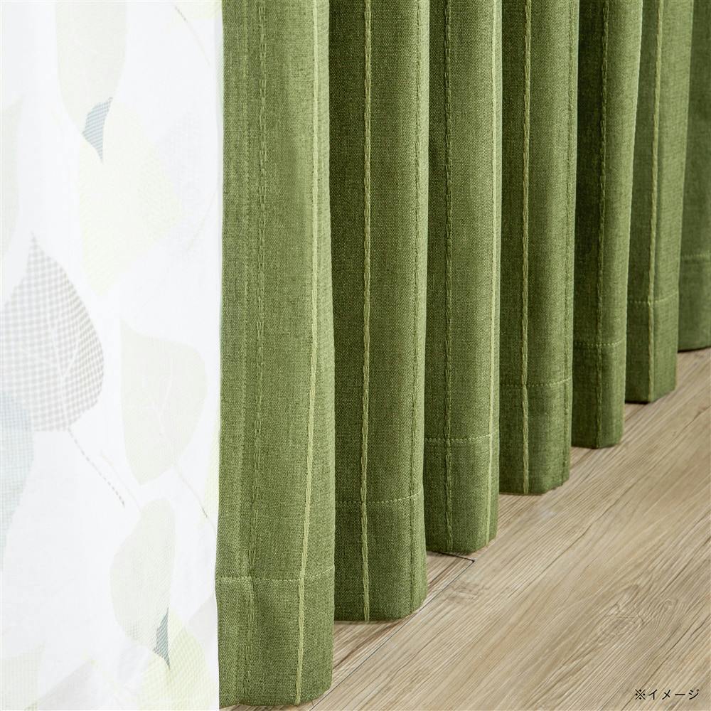 カーテン　更に❗️大幅値下げ❗️ 4549509369189_01.jpg