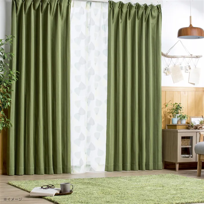 遮光カーテン ニューファイン ダークグリーン 100×185cm 2枚組