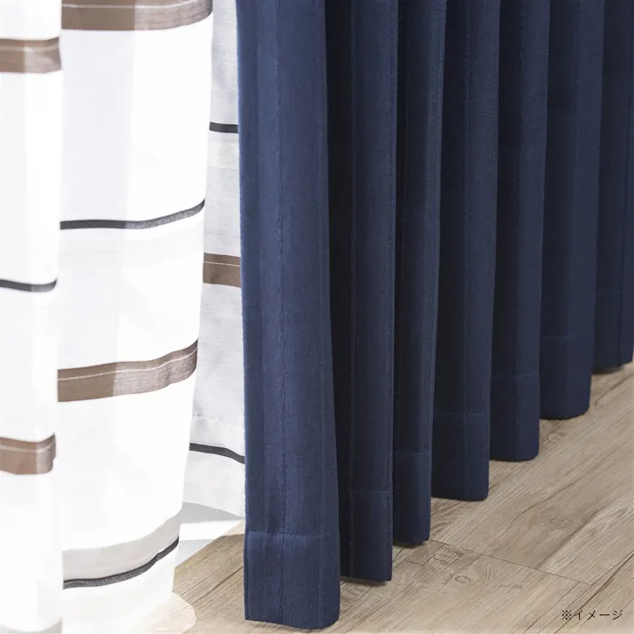 遮光カーテン ニューファイン ネイビー 100×190cm 2枚組