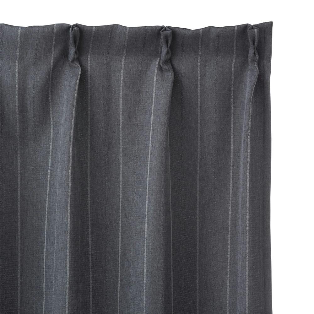 遮光カーテン ニューファイン グレー 100×230cm 2枚組 | カーテン