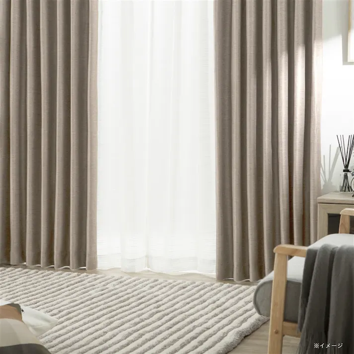 遮光防炎カーテン メホール アイボリー 100×110cm 2枚組