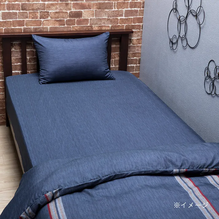 ボックスシーツ ブラウ セミダブル 120×200×30cm※カバーのみ