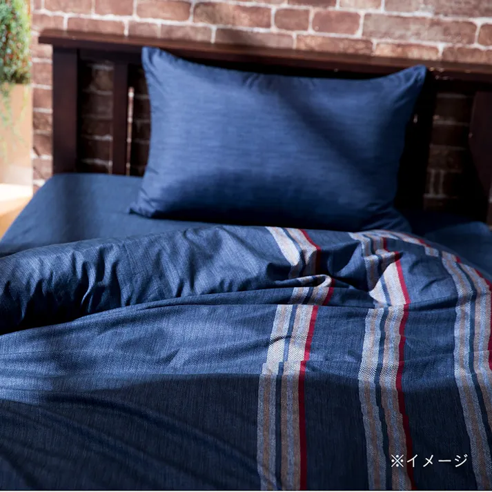 ボックスシーツ ブラウ セミダブル 120×200×30cm※カバーのみ