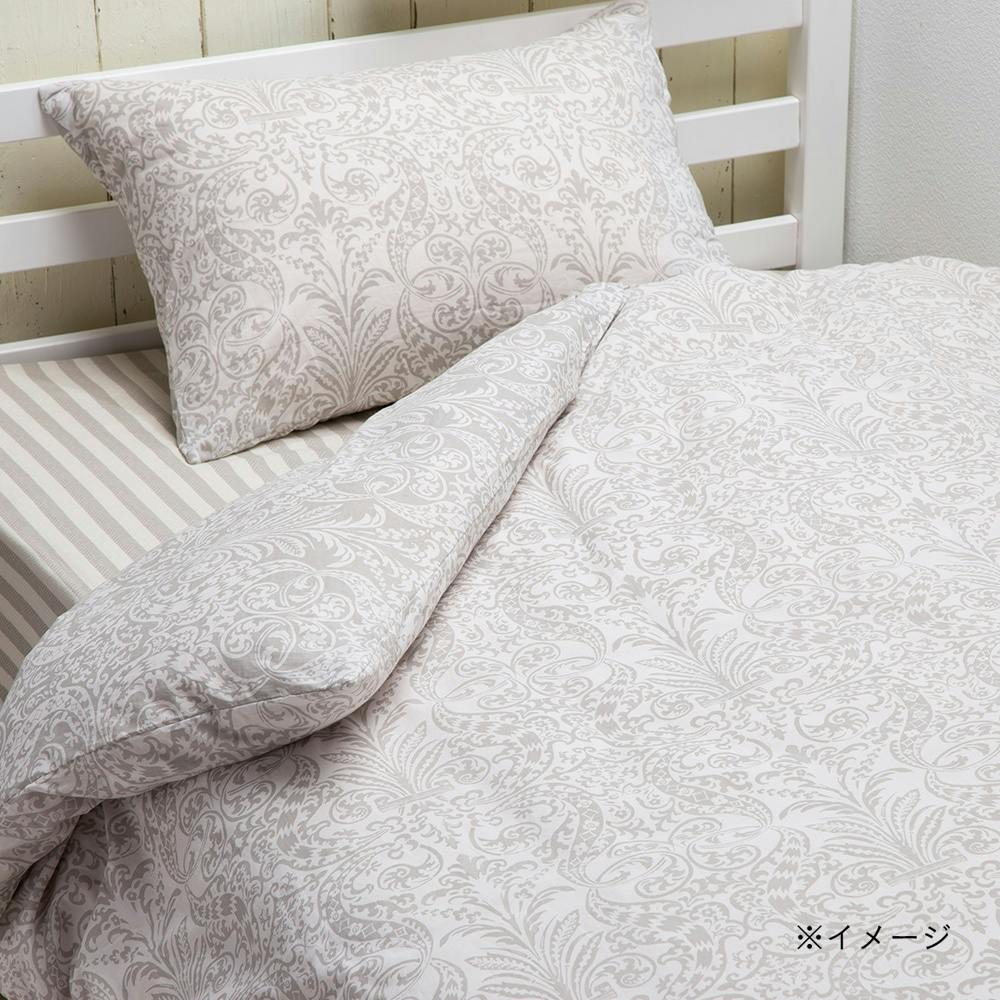 掛け布団カバー エーデル セミダブル 170×210cm※カバーのみ