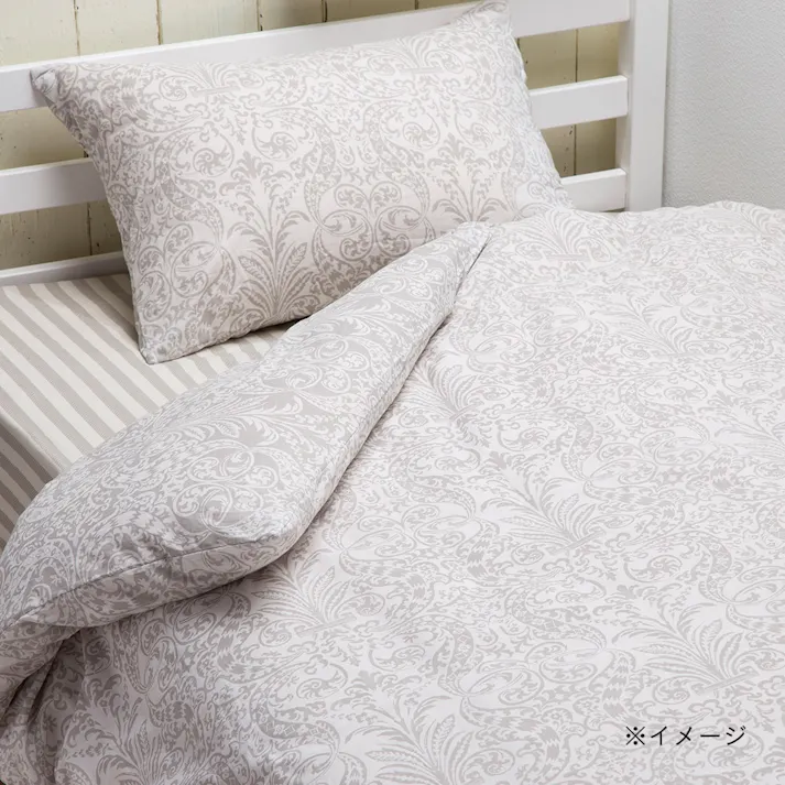 掛け布団カバー エーデル セミダブル 170×210cm※カバーのみ