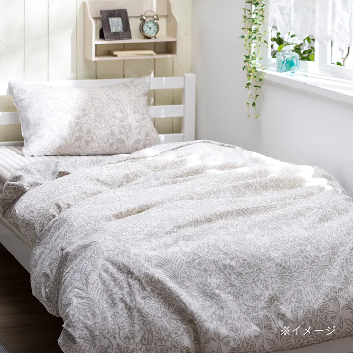 ボックスシーツ エーデル セミダブル 120×200×30※カバーのみ