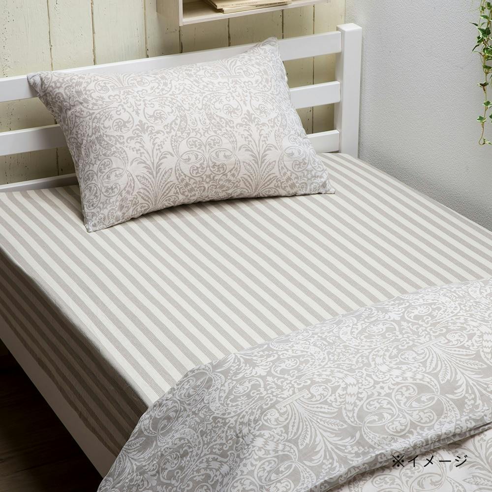 ボックスシーツ エーデル ダブル 140×200×30cm※カバーのみ