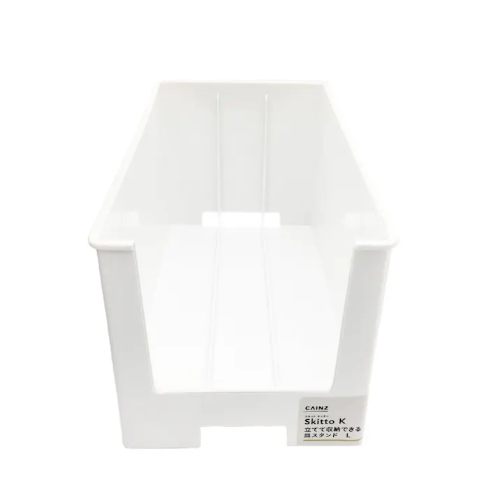 立てて収納できる皿スタンド SkittoK (スキット) L