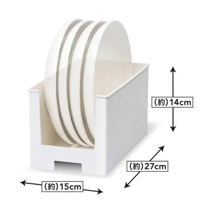 立てて収納できる皿スタンド SkittoK (スキット) L