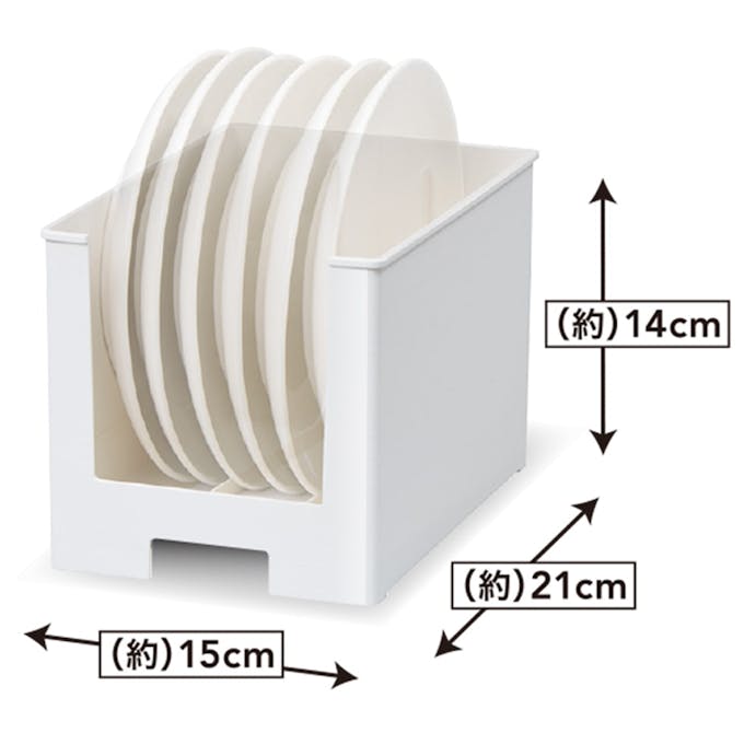 立てて収納できる皿スタンド SkittoK (スキット) M