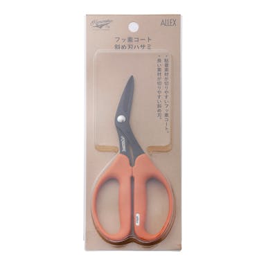 Kumimoku ALLEX フッ素コート斜め刃ハサミ レッド