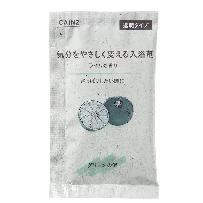 カインズ 気分をやさしく変える入浴剤 透明タイプ 14包(7種類×各2包)