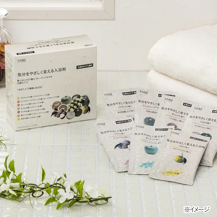 カインズ 気分をやさしく変える入浴剤 透明タイプ 14包(7種類×各2包)