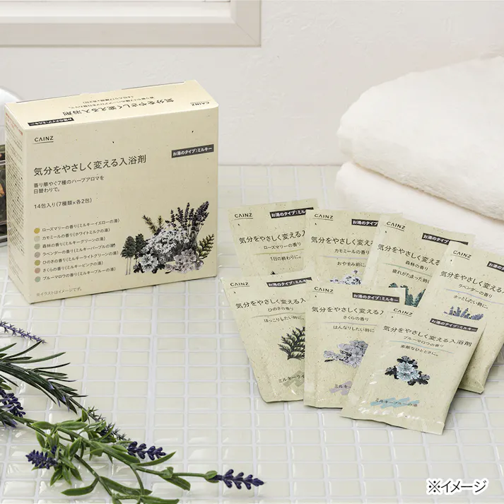 カインズ 気分をやさしく変える入浴剤 ミルキータイプ 14包(7種類×各2包)