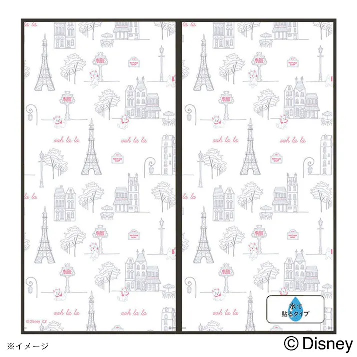 カインズ ディズニー 襖紙 マリー 幅92×長さ184cm