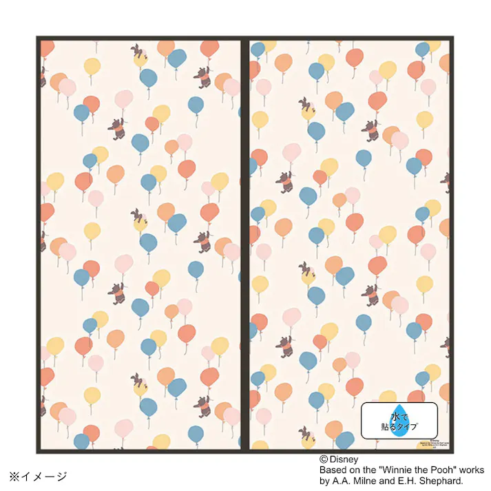 カインズ ディズニー 襖紙 くまのプーさん ふーせん 幅92×長さ184cm