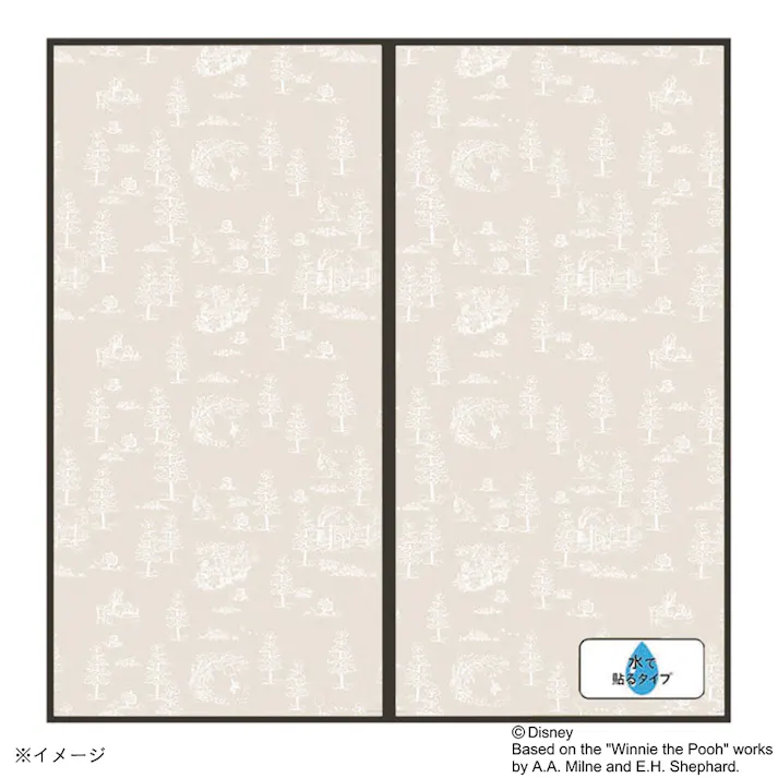 カインズ ディズニー 襖紙 くまのプーさん ツリー 幅92×長さ184cm