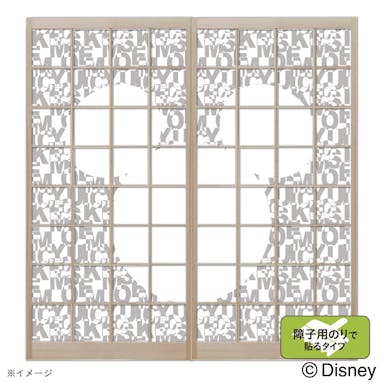 ディズニー 障子紙 ミッキーマウス タイポ 幅92×長さ184cm