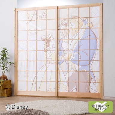 ディズニー 障子紙 プリンセス 美女と野獣 幅92×長さ184cm
