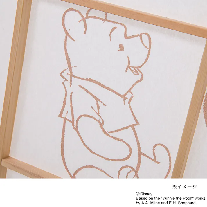 カインズ ディズニー 障子紙 くまのプーさん ころころ 幅92×長さ184cm