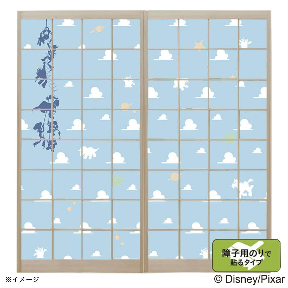 障子 しょうじ 襖 ふすま エクステリア リフォーム ホームセンター通販 カインズ