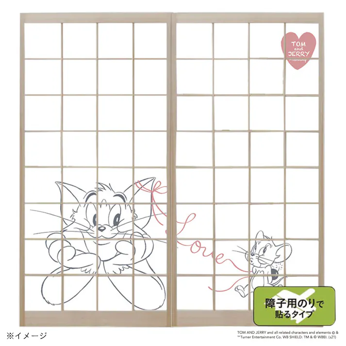 カインズ トム&ジェリー 障子紙 ホワイト 幅92×長さ184cm